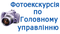 2011-03-10-14-46-36