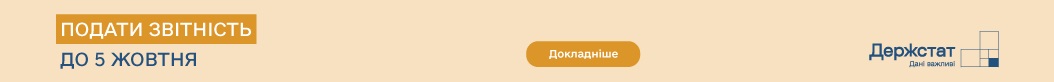 vid_zv_1